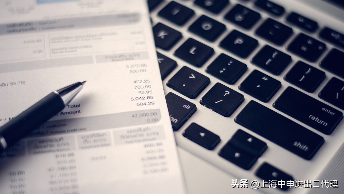 出口代理公司怎么收費(fèi)(進(jìn)出口代理公司一般收費(fèi)標(biāo)準(zhǔn))