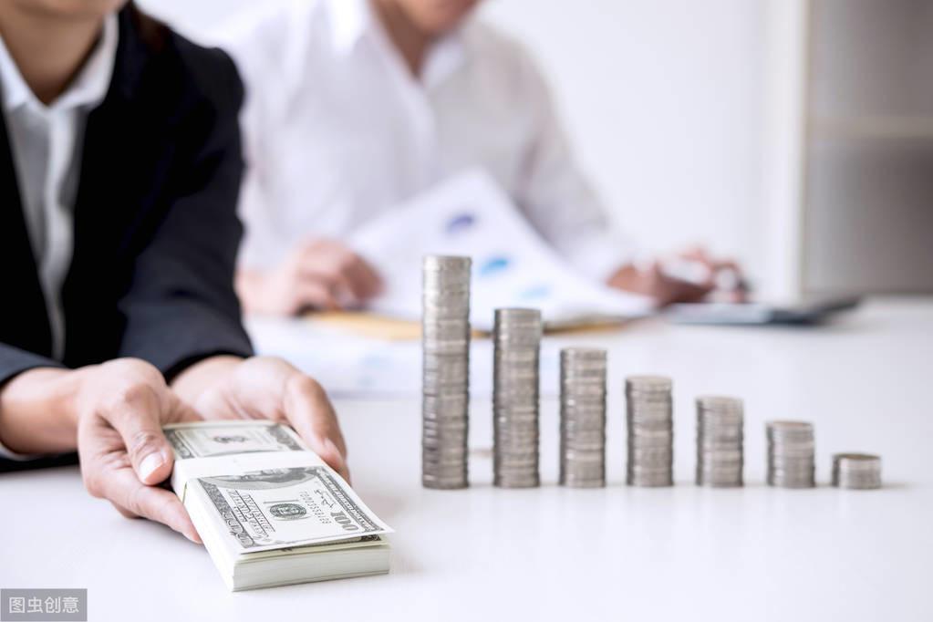 什么是保證金賬戶(保證金賬戶分為哪幾類)