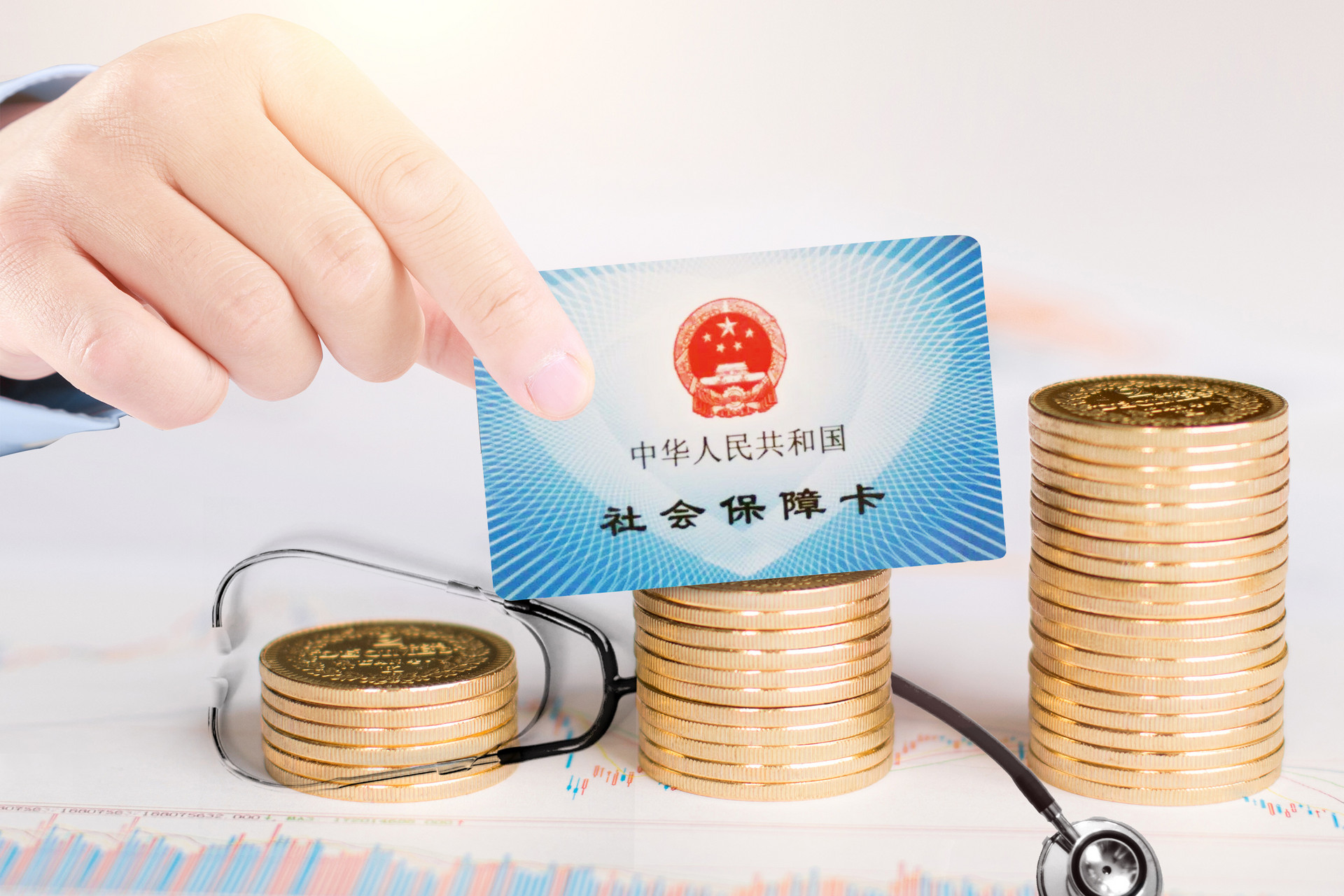 殘保金減免優(yōu)惠政策有哪些(用人單位殘保金計算公式)