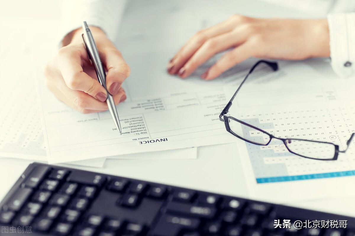稅務(wù)審計報告收費標(biāo)準(zhǔn)(公司稅務(wù)審計需要多少費用)