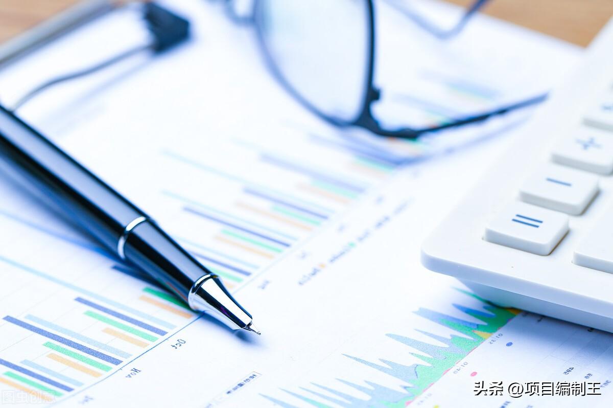 基本預(yù)備費是什么意思(基本預(yù)備費主要用途)