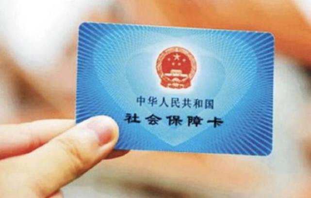 異地繳納社保有什么影響(五險(xiǎn)一金繳納地和工作地不一致)