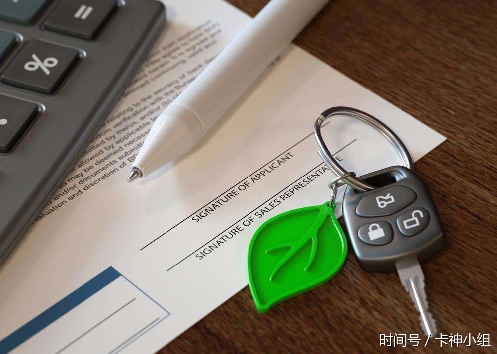 注冊小額貸款公司需要什么手續(xù)(注冊小額貸款公司的條件)