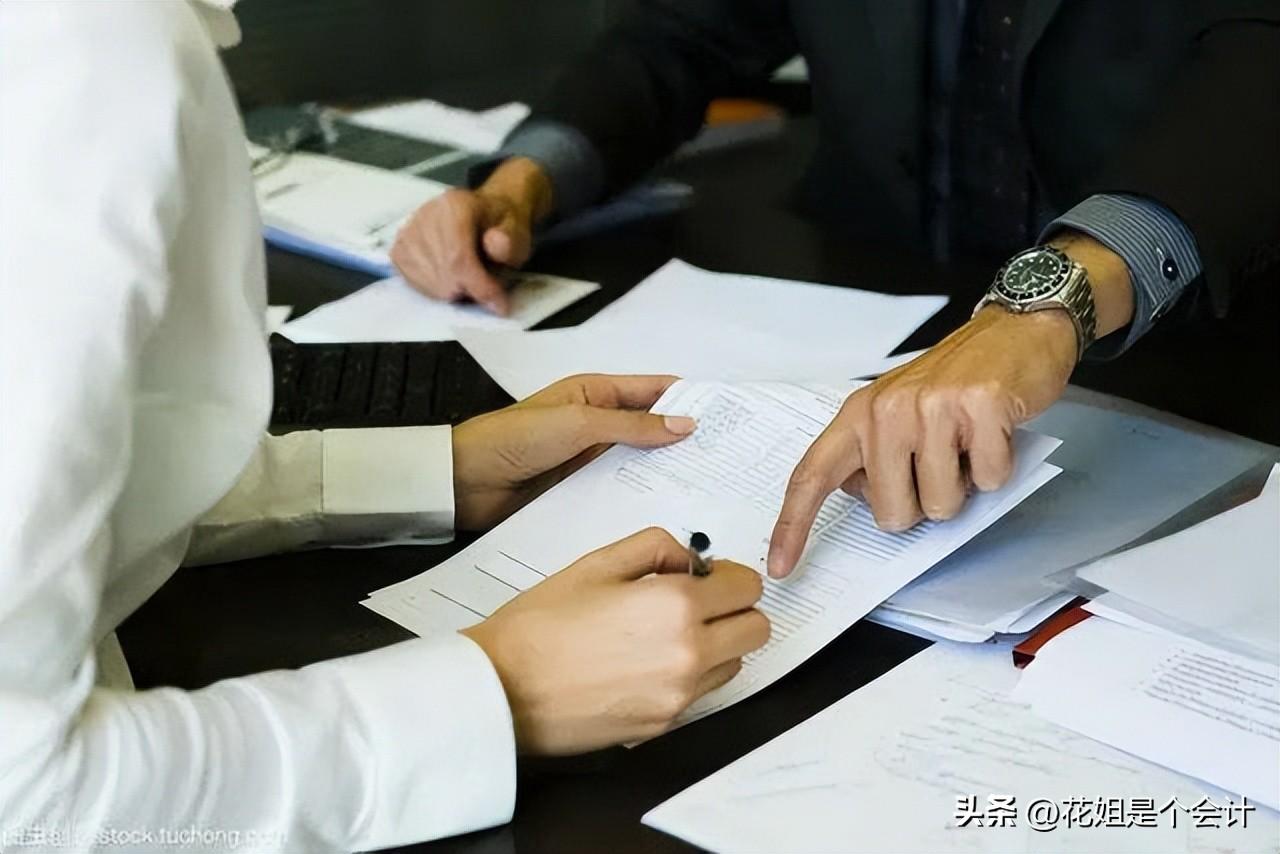 企業(yè)確認收入的條件有哪些(確認收入的前提及原則)