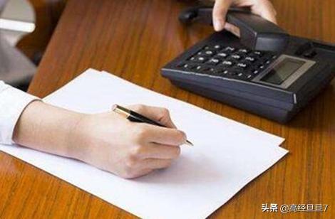 在建工程的減值準(zhǔn)備怎么處理(在建工程結(jié)轉(zhuǎn)會計處理分錄)