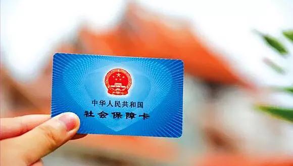 7年社保滯納金怎么算(社保逾期付款應注意的事項)