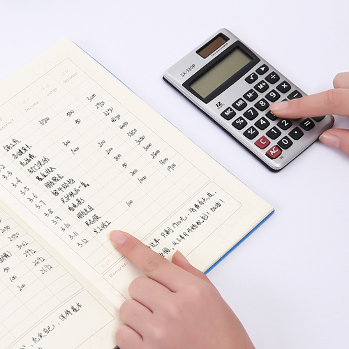 現(xiàn)金日記賬怎么記(登記現(xiàn)金日記賬的要求)