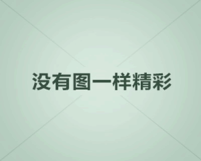 開(kāi)抖音小店?duì)I業(yè)執(zhí)照怎么辦理